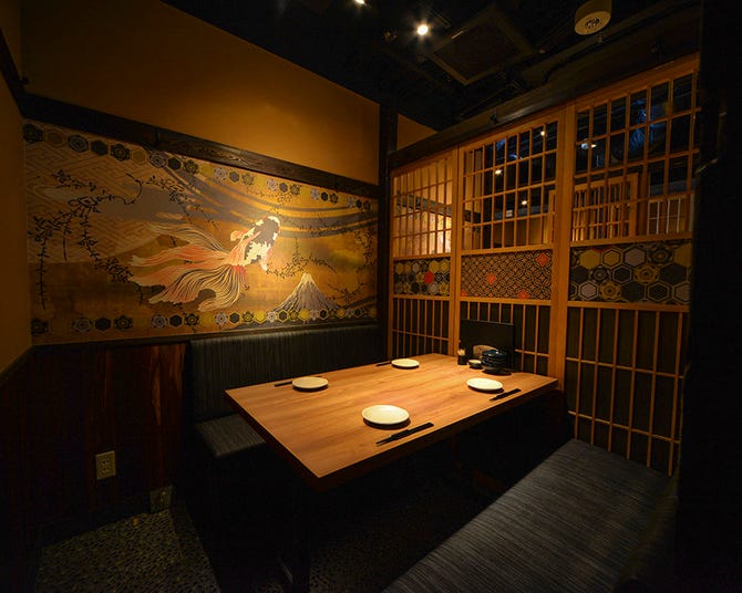 完全個室居酒屋 きんのだし 秋葉原店 秋葉原 居酒屋 ぐるなび