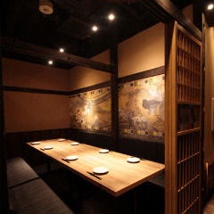 完全個室居酒屋 きんのだし 秋葉原店 秋葉原 居酒屋 ぐるなび