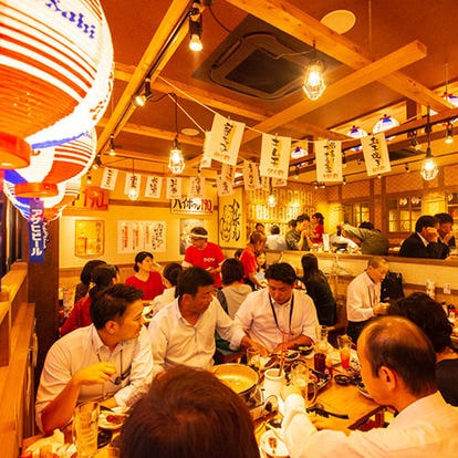 人気の美味い店 常滑駅近くの居酒屋でおすすめ 完全個室 飲み放題など ぐるなび 人気の美味い店 常滑駅近くの居酒屋でおすすめ 完全個室 飲み放題など ぐるなび
