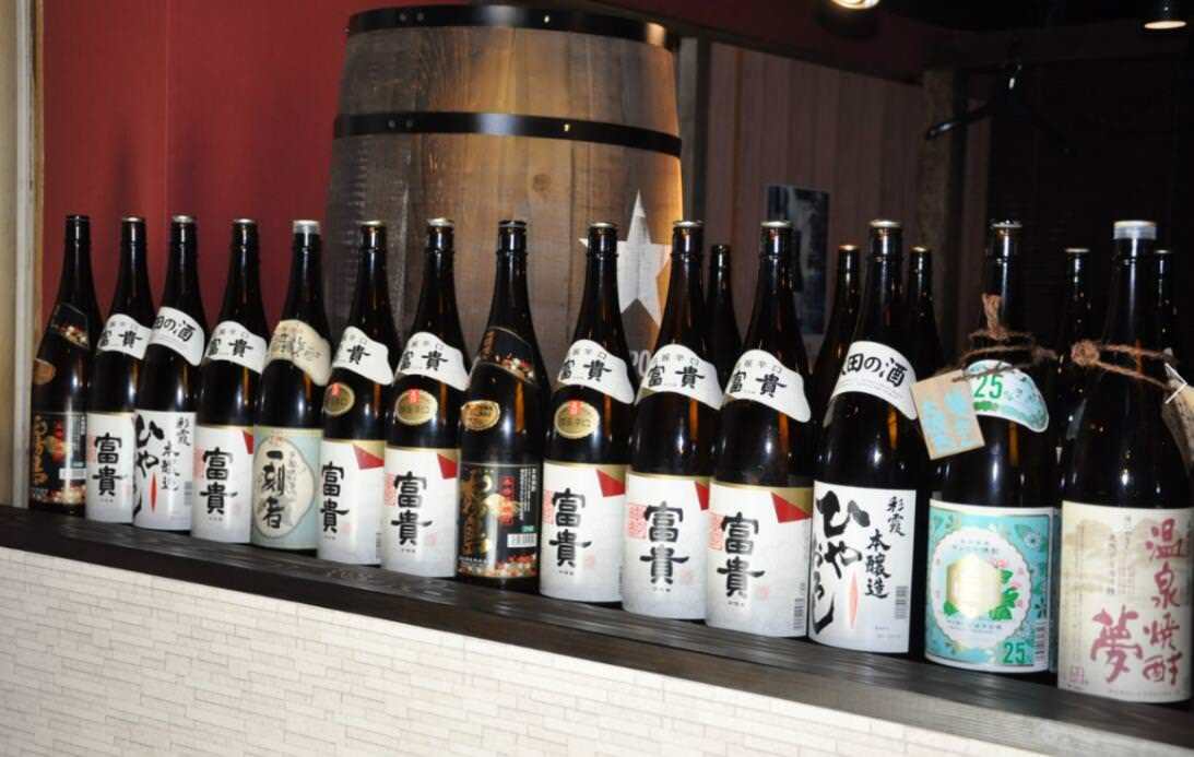 個室中華居酒屋 ちかっぱ 大塚店 個室中華居酒屋 ちかっぱ 大塚店