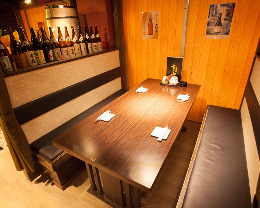 個室中華居酒屋 ちかっぱ 大塚店 個室中華居酒屋 ちかっぱ 大塚店