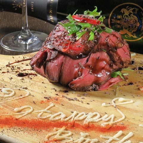 日 木がお得 肉好きの肉だらけの記念日に 肉ケーキコース 3500円 金 土 祝前日は4000円の詳細 個室居酒屋 肉炉端 リチャード 岐阜駅前店 岐阜市 居酒屋 ぐるなび 日 木がお得 肉好きの肉だらけの記念日に 肉ケーキコース 3500円 金 土 祝前日は4000円の詳細 個室居酒屋 肉炉端 リチャード 岐阜駅前店 岐阜市 居酒屋 ぐるなび