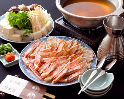 美味しいお店が見つかる 兵庫県のかに料理でおすすめしたい人気のお店 ぐるなび 美味しいお店が見つかる 兵庫県のかに料理でおすすめしたい人気のお店 ぐるなび