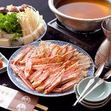 冨士家自慢の特大ズワイ蟹～〆の雑炊がついたお手頃な蟹のお鍋
