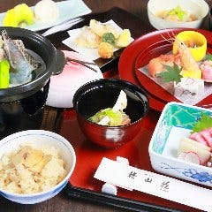 【美山（みやま）会席】　