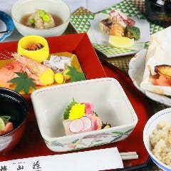 【 楓林（ふうりん）会席 】　