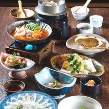 宴会を華やかに彩る季節の料理