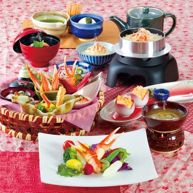 かに道楽 京都伏見店_花燈(はなあかり)