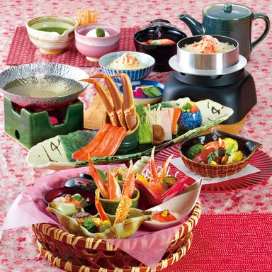 かに道楽 京都伏見店_華蓮(かれん)