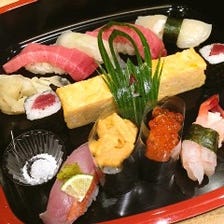 たつ郎寿司 写真 ぐるなび たつ郎寿司 写真 ぐるなび