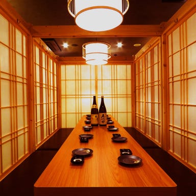 完全個室居酒屋 九州さつき 錦糸町店  メニューの画像