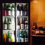 京都の日本酒３６種類と果実酒９種類が飲み比べし放題！