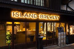 ISLAND BREWERY