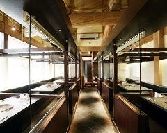太田家 和田山店