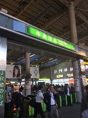 品川駅中央改札を出ます。
