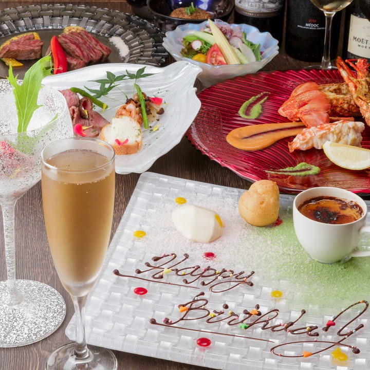 京都鉄板焼 Grow 祇園 東山 和食 鉄板焼き 洋食 ステーキ 居酒屋 串焼き その他 パーティースペース 宴会場 海鮮料理 イタリアン フレンチ イタリアン イタリア料理 Gooグルメ