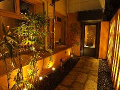 【個室あり】 九州料理二代目わたり 三鷹店