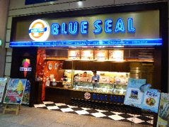 BLUE SEAL 