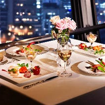 ［夜景展望洋食レストラン］銀座スカイラウンジの画像