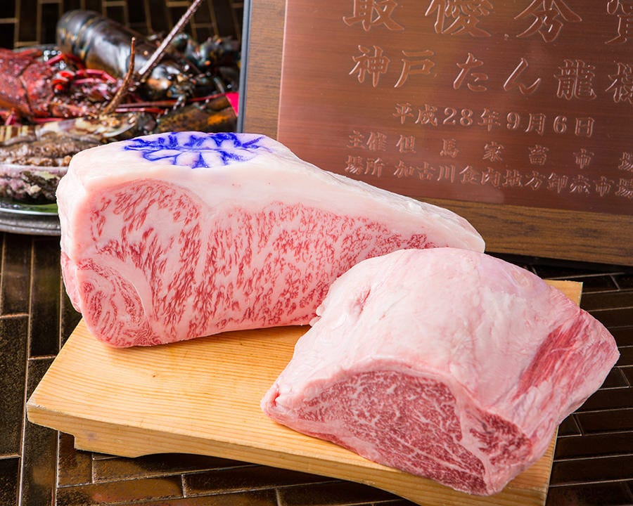 神戸牛の美味しさは何と言っても肉の「甘み」と「香り」です。