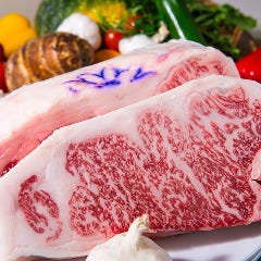 神戸たん龍 生田新道店 