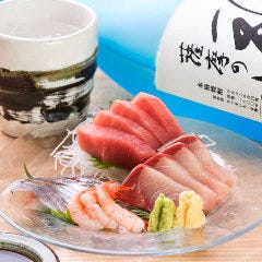 居酒屋 ゆう 登戸