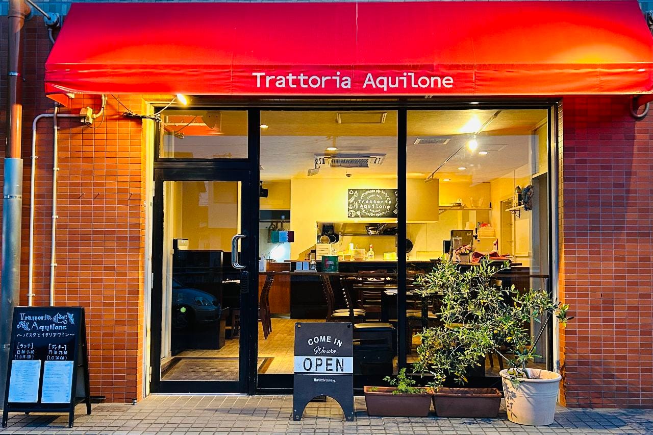 Trattoria Aquilone