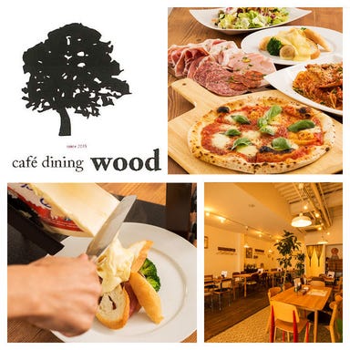 cafe dining wood  メニューの画像