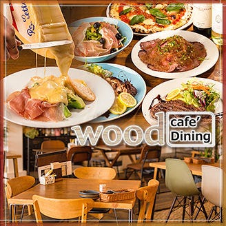 cafe dining wood