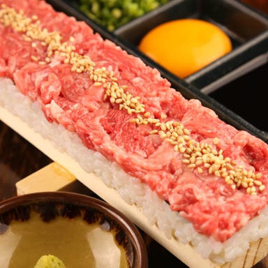 肉料理専門店 個室居酒屋 肉晴－nikuharu－大街道店 メニューの画像