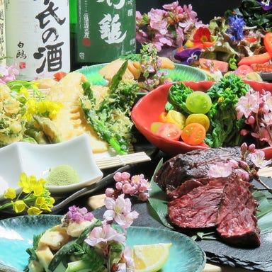 肉料理専門店 個室居酒屋 肉晴－nikuharu－大街道店 コースの画像