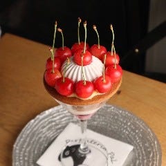 夜パフェ専門店 パフェテリア パル 心斎橋 