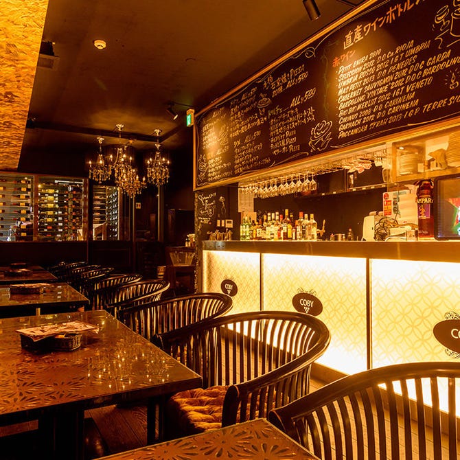 Coby おもろまち店 那覇 居酒屋 ぐるなび
