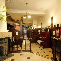 鰻・割烹 まるだい 川崎店
