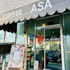 Coffee ASA