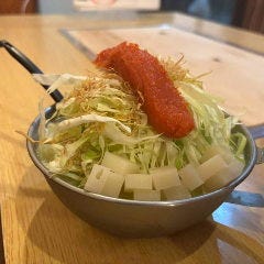 鉄板居酒屋「榊」