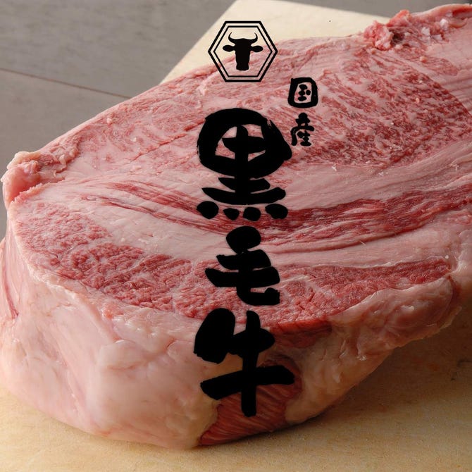 金山 焼肉 金山ホルモン 金山 東別院 居酒屋 ぐるなび