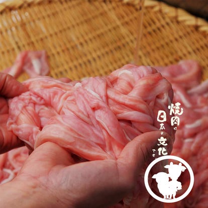 美味しいお店が見つかる 金山駅周辺の焼肉でおすすめしたい人気のお店 ぐるなび
