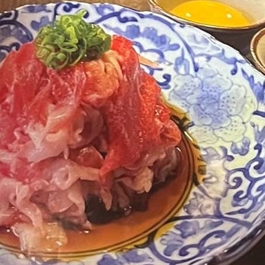 金山×焼肉 金山ホルモン  メニューの画像