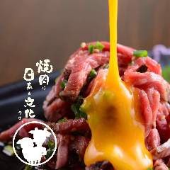 金山で日曜も営業している飲食店