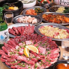 焼肉ホルモン じゃっく香里園店