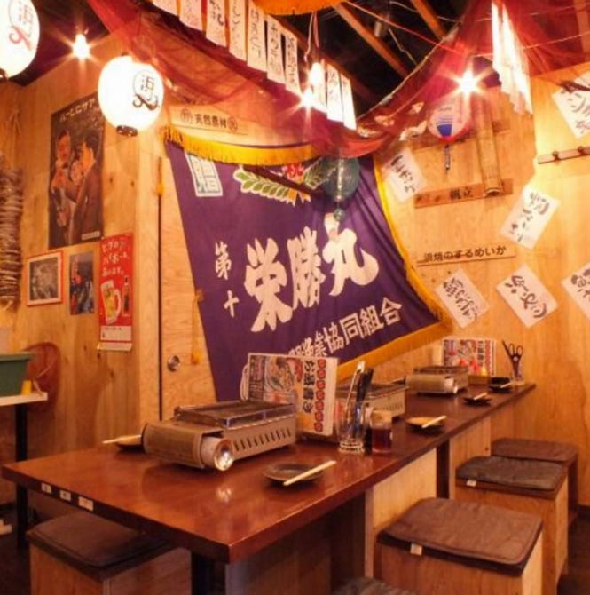 浜焼太郎 東三国店 新大阪駅 居酒屋 ぐるなび