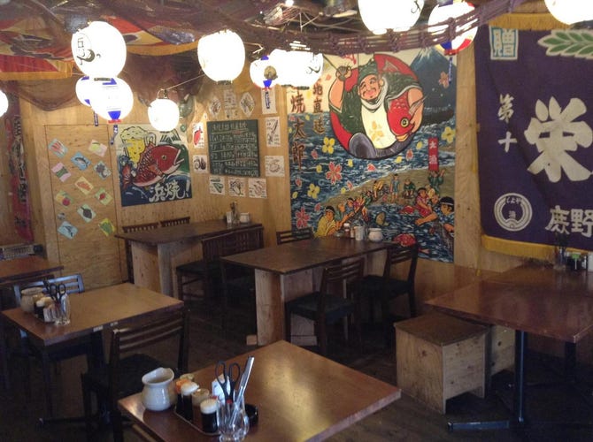 浜焼太郎 東三国店 新大阪駅 居酒屋 ぐるなび