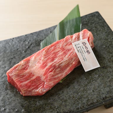 焼肉えんじゅ_【一番人気!】延寿コース(全11品) 7,700円