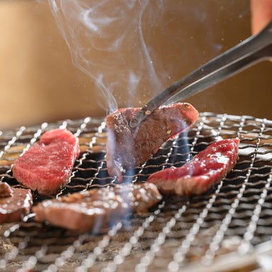 焼肉えんじゅ_お試しコース(全10品) 5,500円