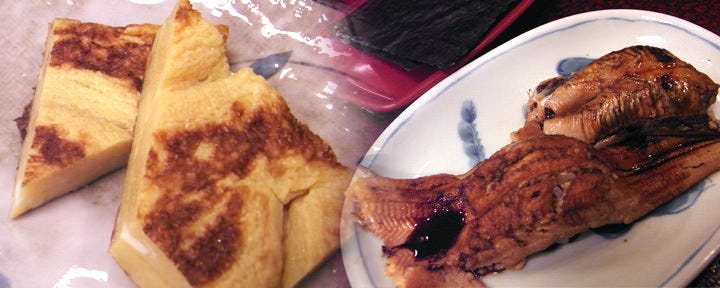 寿し忠