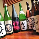 魚の旨みを引き立てる日本酒は
全国から取り寄せています