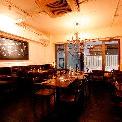 Cucina Sakuragaoka クッチーナサクラガオカ 渋谷 イタリアン イタリア料理 ぐるなび