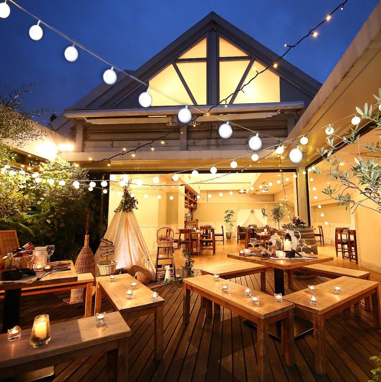 恵比寿 Elegante Vita メニュー 屋上ビアガーデン ぐるなび