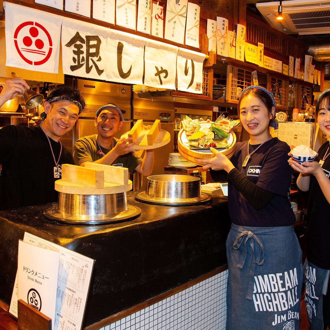 焼肉 銀しゃり 直球ホルモン 井尻店 店内 ぐるなび 焼肉 銀しゃり 直球ホルモン 井尻店 店内 ぐるなび
